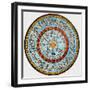 Chinese Celestial Sphere-null-Framed Giclee Print