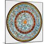 Chinese Celestial Sphere-null-Mounted Giclee Print