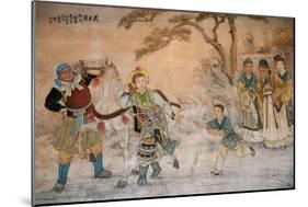 Chinese Classic Wall Drawing-B.B. Xie-Mounted Art Print