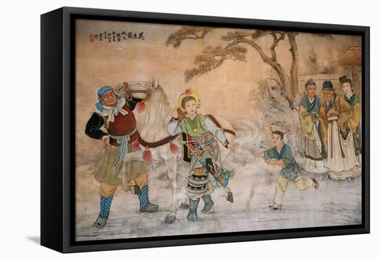 Chinese Classic Wall Drawing-B.B. Xie-Framed Stretched Canvas