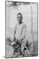 Chinese Cobbler-null-Mounted Photographic Print