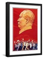 Chinese Communist Poster-null-Framed Giclee Print