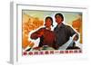 Chinese Communist Poster-null-Framed Giclee Print