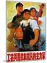 Chinese Communist Poster-null-Mounted Giclee Print