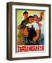 Chinese Communist Poster-null-Framed Giclee Print