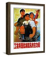 Chinese Communist Poster-null-Framed Giclee Print