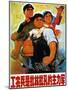 Chinese Communist Poster-null-Mounted Giclee Print