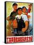 Chinese Communist Poster-null-Framed Stretched Canvas