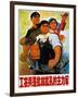 Chinese Communist Poster-null-Framed Giclee Print