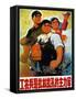 Chinese Communist Poster-null-Framed Stretched Canvas