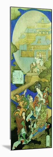 Chinese Courtesan Yang Guifei Meeting Luo Gongyuan on a Cloud Outside the Moon Palace-Totoya Hokkei-Mounted Giclee Print