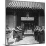 Chinese Criminals in the Viceroy's Yamen, Now Used as a Jail, Tientsin (Tianji), China, 1901-null-Mounted Photographic Print
