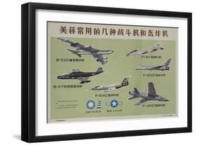 Chinese Cultural Revolution American Air Force Aircraft Spotter's Guide-null-Framed Giclee Print