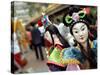 Chinese Deity Puppets-null-Stretched Canvas