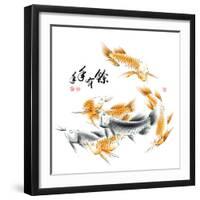 Chinese Dragon Fish Ink Painting. Translation: Abundant Harvest Year After Year-yienkeat-Framed Premium Giclee Print