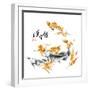 Chinese Dragon Fish Ink Painting. Translation: Abundant Harvest Year After Year-yienkeat-Framed Premium Giclee Print