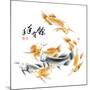 Chinese Dragon Fish Ink Painting. Translation: Abundant Harvest Year After Year-yienkeat-Mounted Art Print