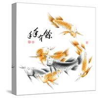 Chinese Dragon Fish Ink Painting. Translation: Abundant Harvest Year After Year-yienkeat-Stretched Canvas
