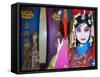 Chinese Eye Performer, Taiwan-Christian Kober-Framed Stretched Canvas