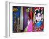 Chinese Eye Performer, Taiwan-Christian Kober-Framed Photographic Print