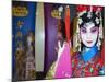 Chinese Eye Performer, Taiwan-Christian Kober-Mounted Photographic Print