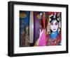 Chinese Eye Performer, Taiwan-Christian Kober-Framed Photographic Print