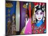 Chinese Eye Performer, Taiwan-Christian Kober-Mounted Photographic Print