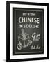 Chinese Food Poster on Black Chalkboard-hoverfly-Framed Art Print