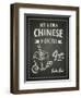 Chinese Food Poster on Black Chalkboard-hoverfly-Framed Art Print