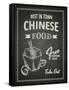 Chinese Food Poster on Black Chalkboard-hoverfly-Framed Stretched Canvas