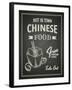 Chinese Food Poster on Black Chalkboard-hoverfly-Framed Art Print