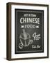 Chinese Food Poster on Black Chalkboard-hoverfly-Framed Art Print