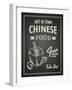 Chinese Food Poster on Black Chalkboard-hoverfly-Framed Art Print