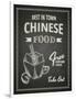 Chinese Food Poster on Black Chalkboard-hoverfly-Framed Art Print