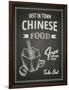 Chinese Food Poster on Black Chalkboard-hoverfly-Framed Art Print