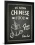 Chinese Food Poster on Black Chalkboard-hoverfly-Framed Art Print