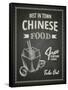 Chinese Food Poster on Black Chalkboard-hoverfly-Framed Stretched Canvas