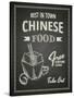 Chinese Food Poster on Black Chalkboard-hoverfly-Stretched Canvas