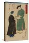 Chinese from Nanking Admire Koshu? Fan (Shincho? Nankinjin Kansho Koshu? O?Gi No Zu)-Sadahide Utagawa-Stretched Canvas
