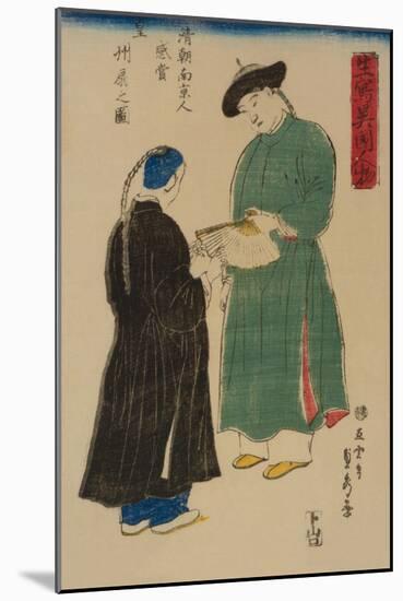 Chinese from Nanking Admire Koshu? Fan (Shincho? Nankinjin Kansho Koshu? O?Gi No Zu)-Sadahide Utagawa-Mounted Art Print