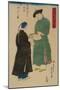Chinese from Nanking Admire Koshu? Fan (Shincho? Nankinjin Kansho Koshu? O?Gi No Zu)-Sadahide Utagawa-Mounted Art Print