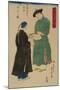 Chinese from Nanking Admire Koshu? Fan (Shincho? Nankinjin Kansho Koshu? O?Gi No Zu)-Sadahide Utagawa-Mounted Art Print