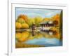 Chinese Garden In Berlin-kirilstanchev-Framed Art Print