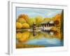 Chinese Garden In Berlin-kirilstanchev-Framed Art Print