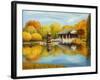 Chinese Garden In Berlin-kirilstanchev-Framed Art Print