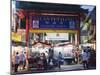 Chinese Gate at Petaling Street Market, Chinatown, Kuala Lumpur, Malaysia, Southeast Asia, Asia-Christian Kober-Mounted Photographic Print