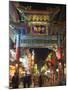 Chinese Gate, China Town at Night, Yokohama, Japan-Christian Kober-Mounted Photographic Print