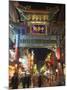 Chinese Gate, China Town at Night, Yokohama, Japan-Christian Kober-Mounted Photographic Print