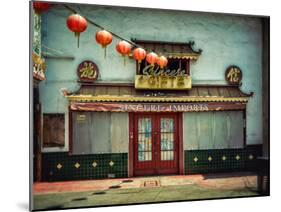 Chinese Gift Shop-null-Mounted Photographic Print