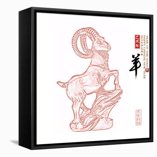 Chinese Goat on White Background, Word for Goat , 2015 is Year of the Goat-kenny001-Framed Stretched Canvas